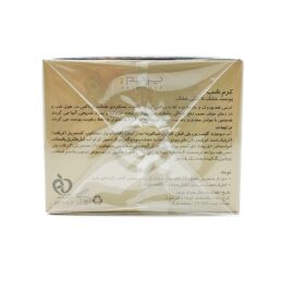 کرم شب پریم پرایم