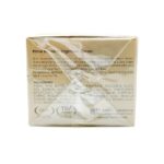 کرم روشن کننده انواع پوست پرایم