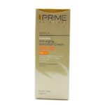 کرم ضد آفتاب جوان کننده SPF50 پرایم | Rejuvenating Sunscreen Cream - تصویر 7
