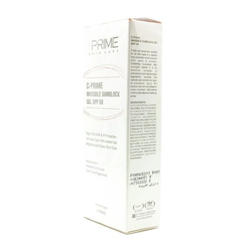 ژل ضد آفتاب ویتامین سی SPF50