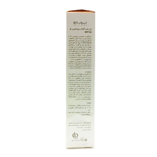 ژل ضد آفتاب ویتامین سی SPF50