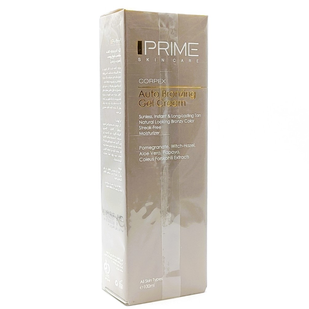 IMG_20250626_130419 ژل کرم اتو برنزه پرایم