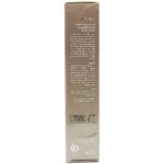 ژل کرم اتو برنزه پرایم