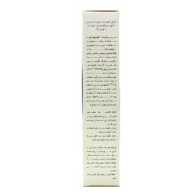 مایع شوینده صورت و بدن دئودراگ حاوی میکونازول نیترات