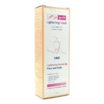 مایع شوینده روشن کننده پوست صورت و بدن دئودراگ