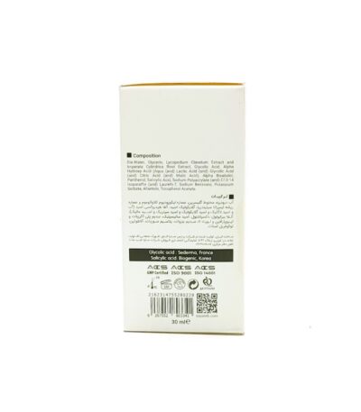 سرم لایه بردار تایم ویت ویتالیر