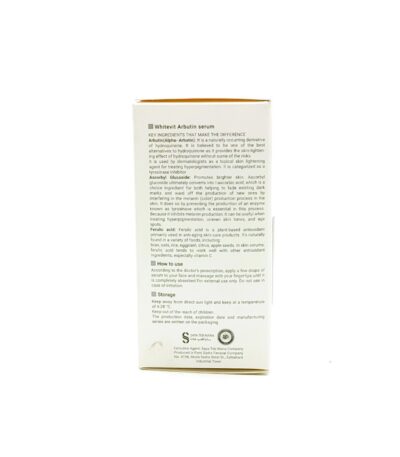 سرم ضد لک آربوتین وایت ویت ویتالیر