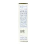 شامپو ضد شوره درماتیت سبوروئیک دئودراگ