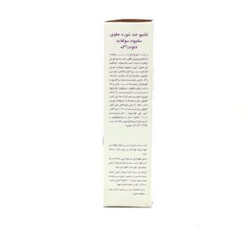 شامپو ضد شوره مو دئو دراگ مدل سلنیوم