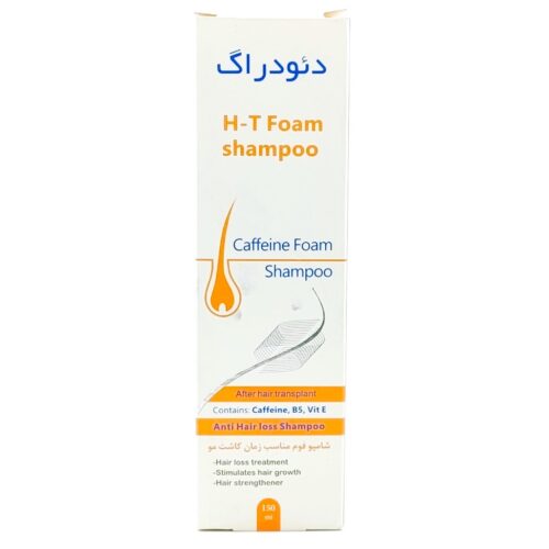 شامپو فوم مخصوص کاشت مو دئودراگ