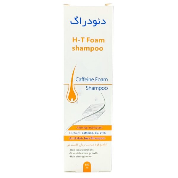 شامپو فوم مخصوص کاشت مو دئودراگ