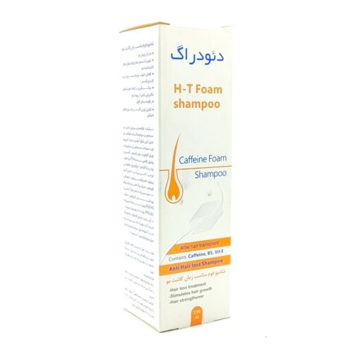 شامپو فوم مخصوص کاشت مو دئودراگ