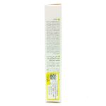 فلوئید ضد آفتاب اکتی ویت SPF50 ویتالیر