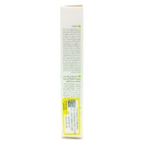 فلوئید ضد آفتاب اکتی ویت SPF50 ویتالیر