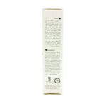 کرم دور چشم جوانساز تایم ویت ویتالیر