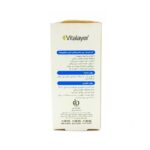 کرم دور چشم آبرسان هیدراویت ویتالیر