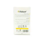 پن ویتامین سی روشن کننده پوست ویتالیر