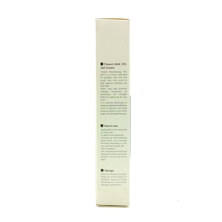 کرم ژل لایه بردار AHA 10 درصد ویتالیر | Exfoliating Gel Cream - تصویر 4