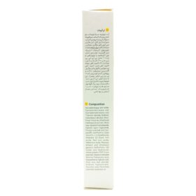فلوئید ضد آفتاب ویتامین سی SPF50 ویتالیر