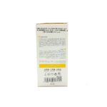 سرم دور چشم کافئین و ویتامین سی ویتالیر