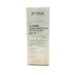 فلوئید ضد آفتاب ویتامین سی پرایم SPF50