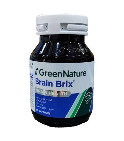 کپسول برین بریکس گرین نیچر