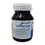 کپسول برین بریکس گرین نیچر