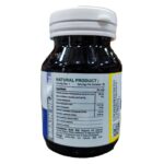 کپسول برین بریکس گرین نیچر