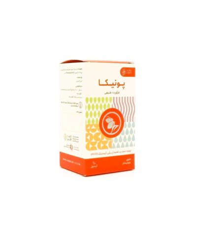 کپسول پونیکا ادیب اکسیر