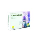 کپسول ژلاتینی لاوندیپ فیتومد