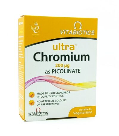 قرص اولترا کروم ویتابیوتیکس