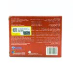 قرص گلوکوزامین و کندرویتین نیچر بایوتیکس