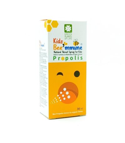 اسپری کیدز بیمیون گیاهان سبز زندگی