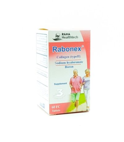 قرص رابونکس داروسازی رها