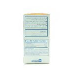 قرص رابونکس داروسازی رها