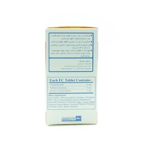 قرص رابونکس داروسازی رها
