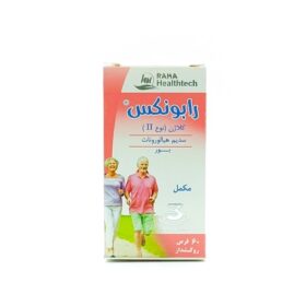 قرص رابونکس داروسازی رها