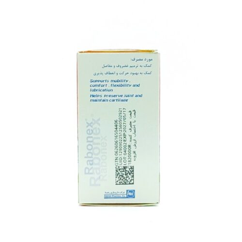 قرص رابونکس داروسازی رها