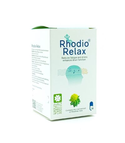 کپسول رودیو ریلکس گیاهان سبز زندگی