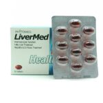 سافت ژل لیورمد فیتومد