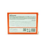 سافت ژل سافرومنتال فیتومید