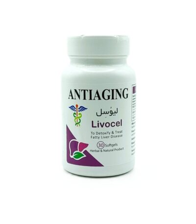 سافت ژل لیوسل آنتی ای جینگ