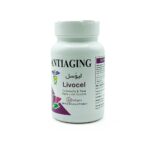 سافت ژل لیوسل آنتی ای جینگ