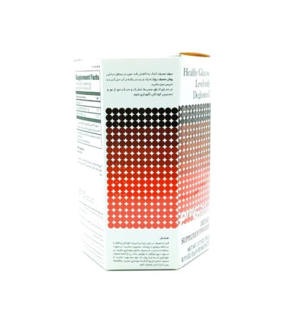 ساشه پروجی استرول ویرا رهش فارمد