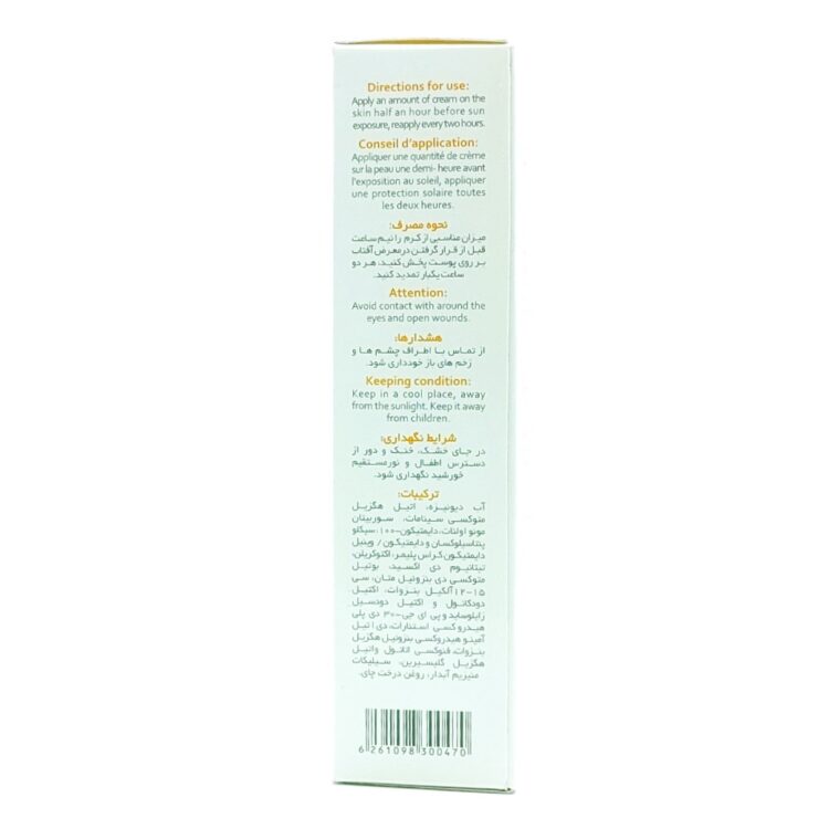 کرم ضد آفتاب SPF50 وچه مناسب پوست چرب و مستعد آکنه