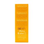 کرم ضد آفتاب SPF50 وچه مناسب پوست خشک و معمولی