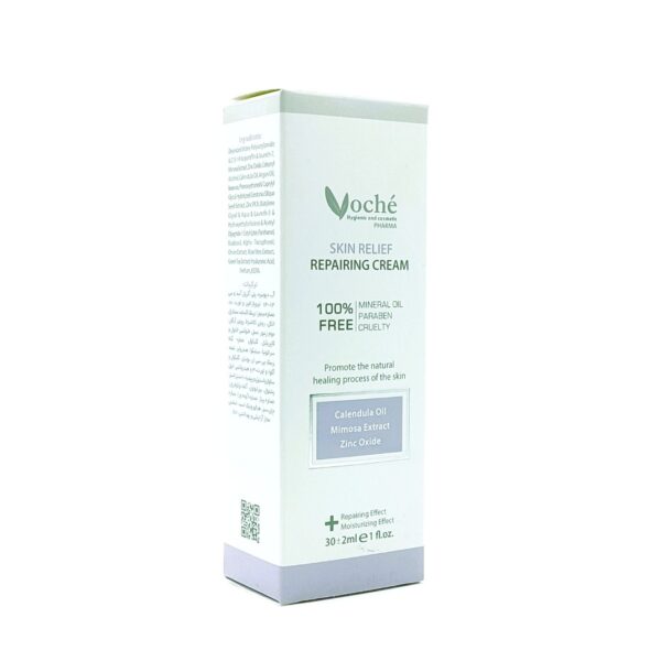 کرم ترمیم کننده پوست وچه