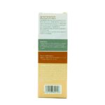 ژل رفع لک و تیرگی مناسب پوست چرب و مستعد آکنه وچه | voche Whitening Gel - تصویر 3