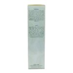 شامپو بدن مرطوب کننده حاوی عصاره تمشک سیاه وچه