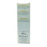 شامپو بدن پوست خشک و حساس وچه